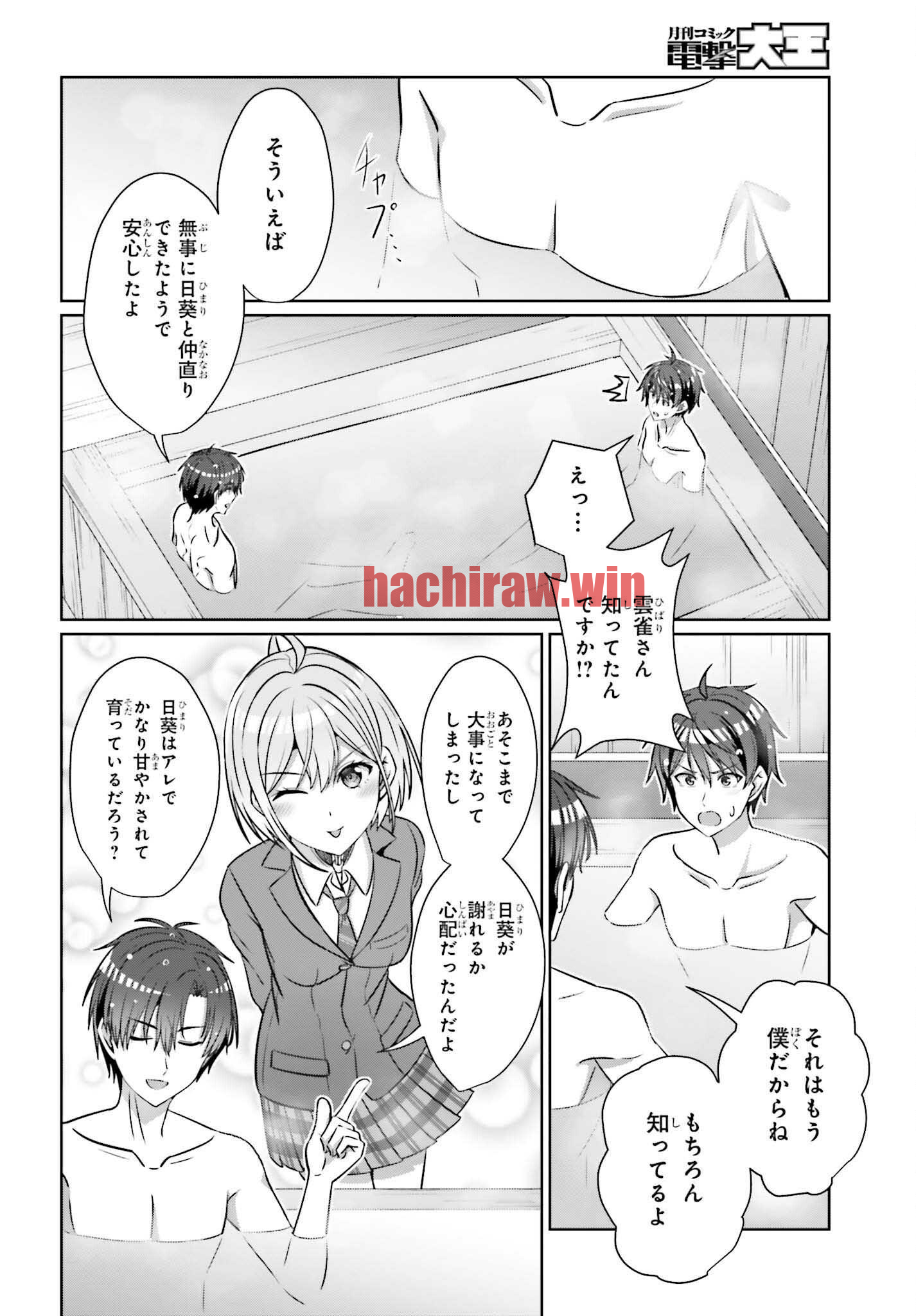 img 5