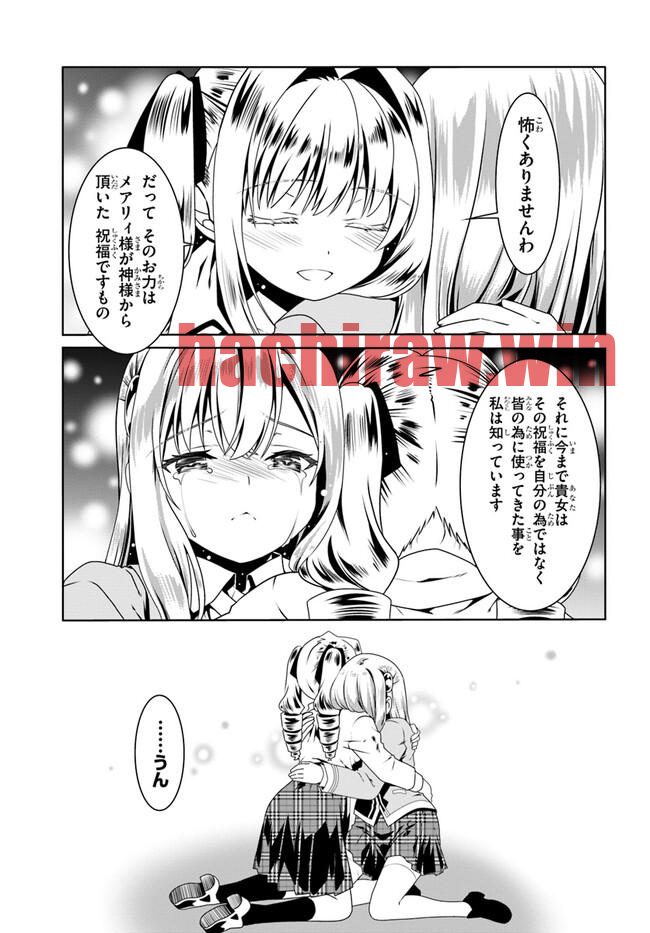 img 14