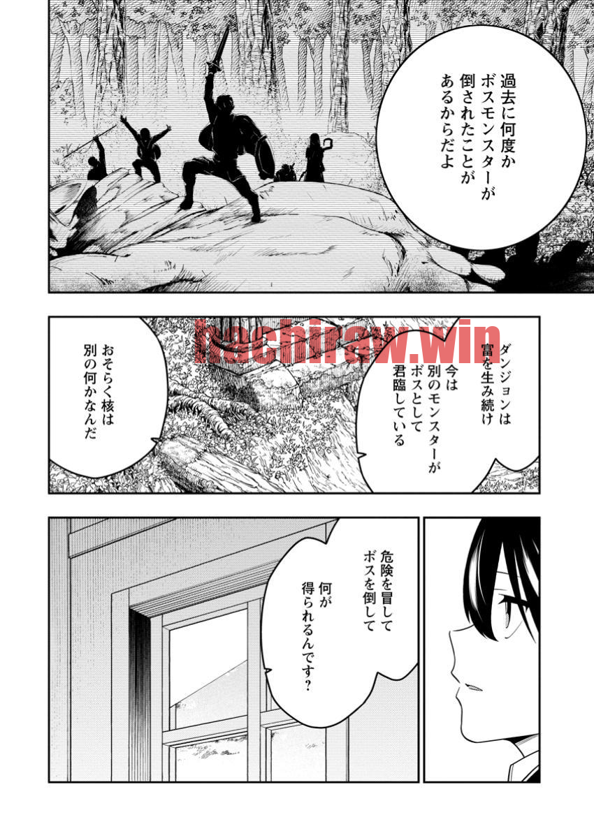 img 7