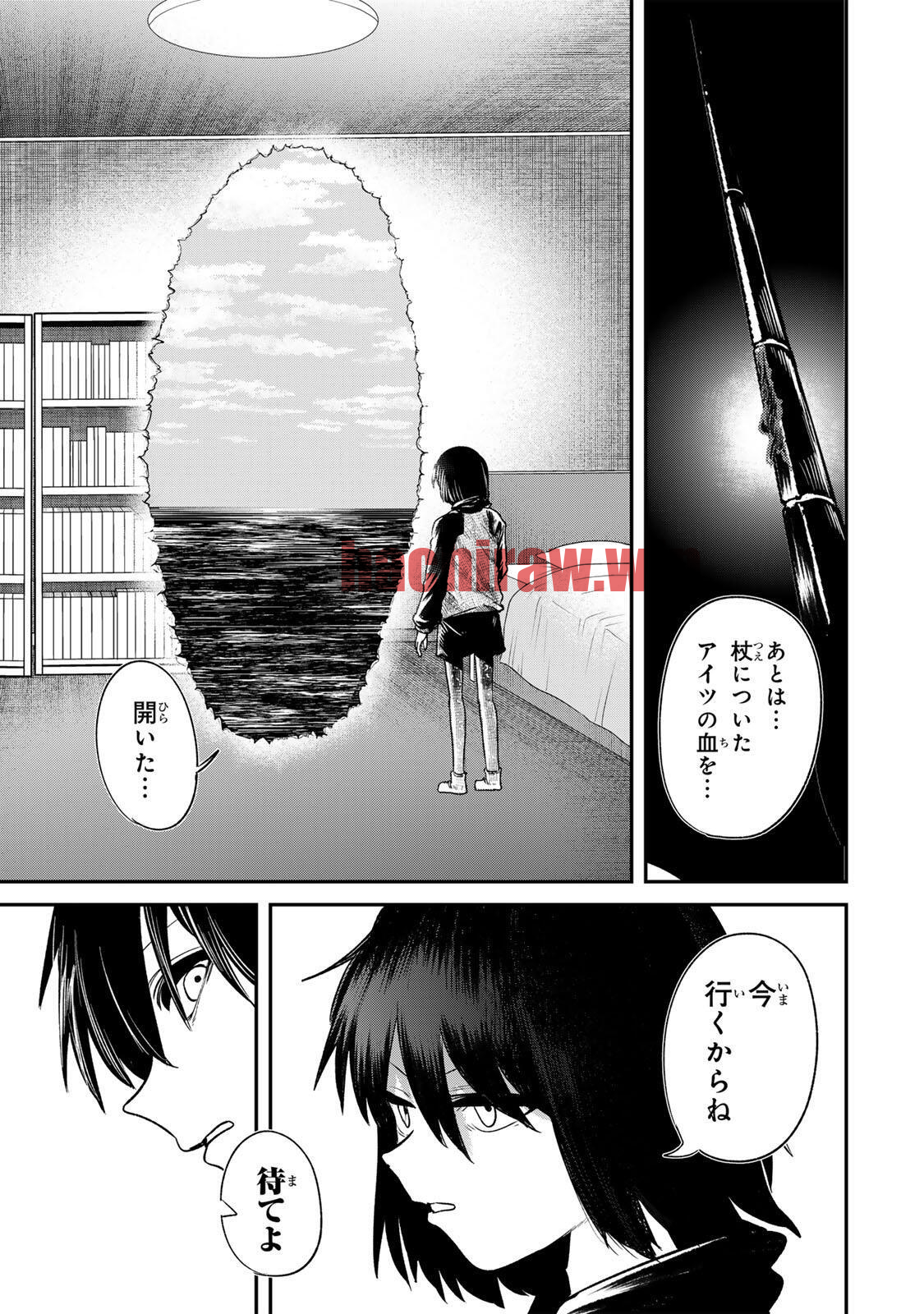 img 17