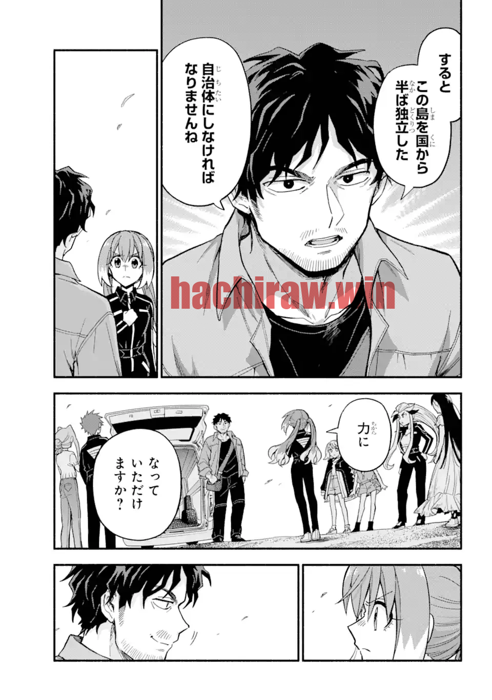 img 6
