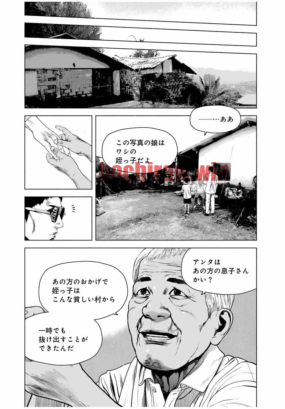 img 6