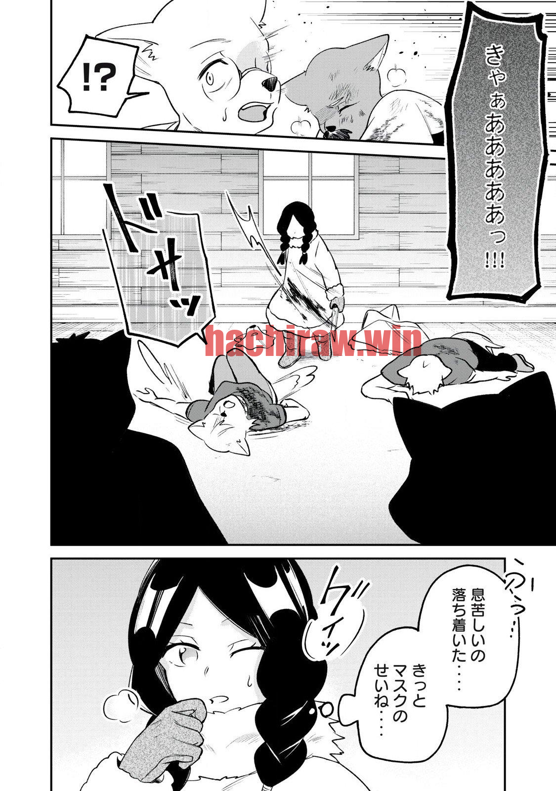 img 17