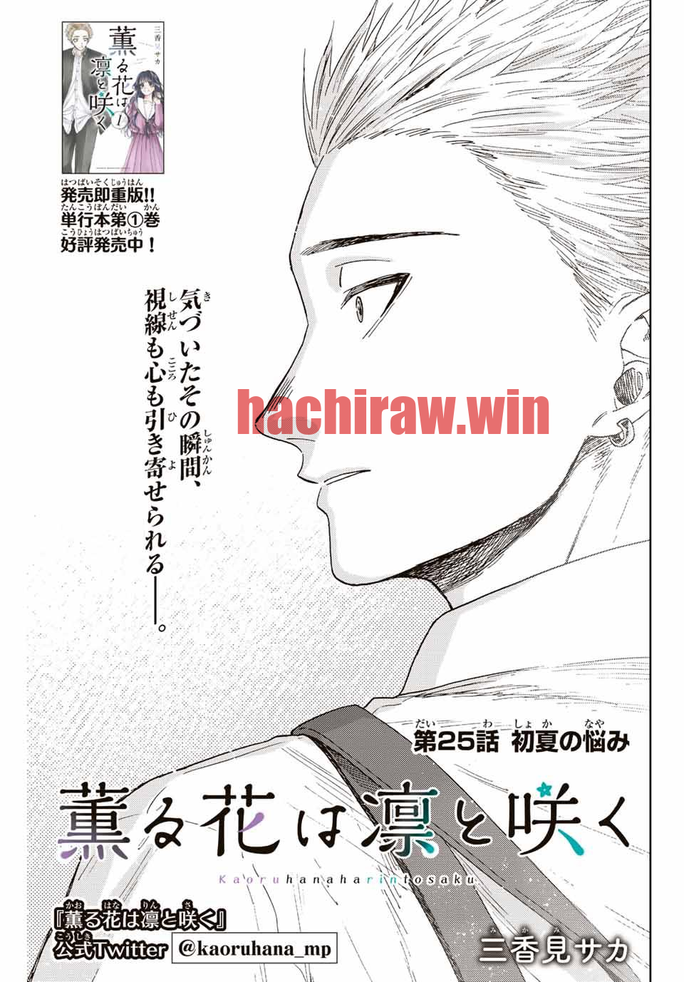 img 0