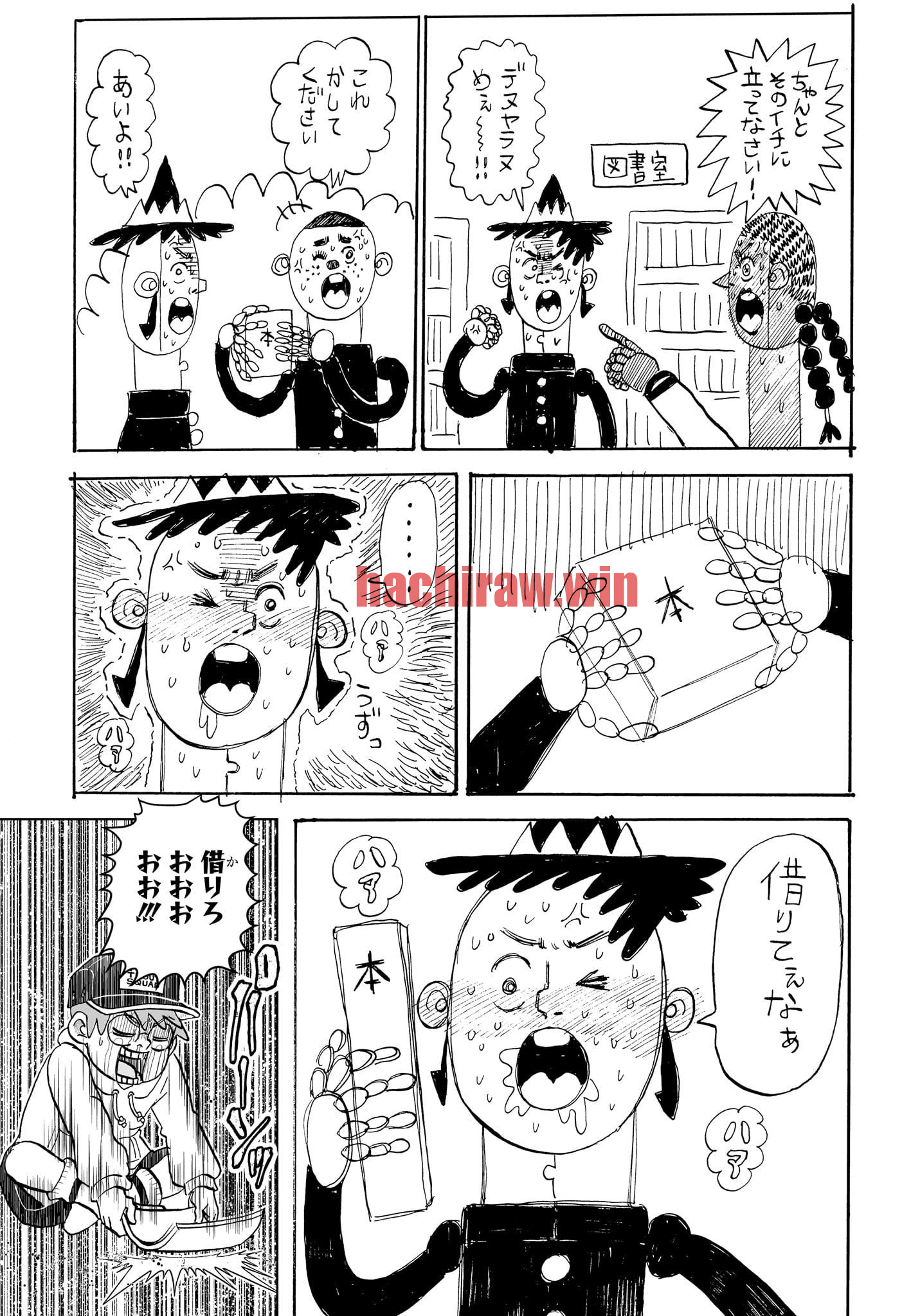 img 9