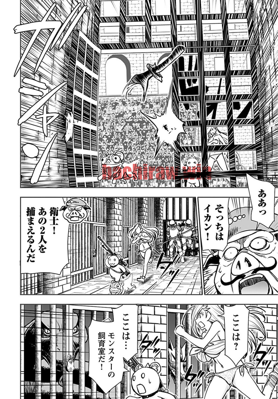 img 20