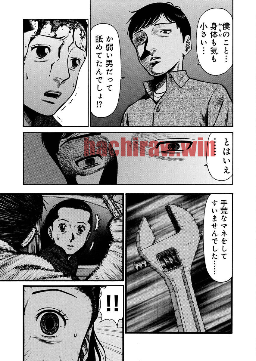 img 23