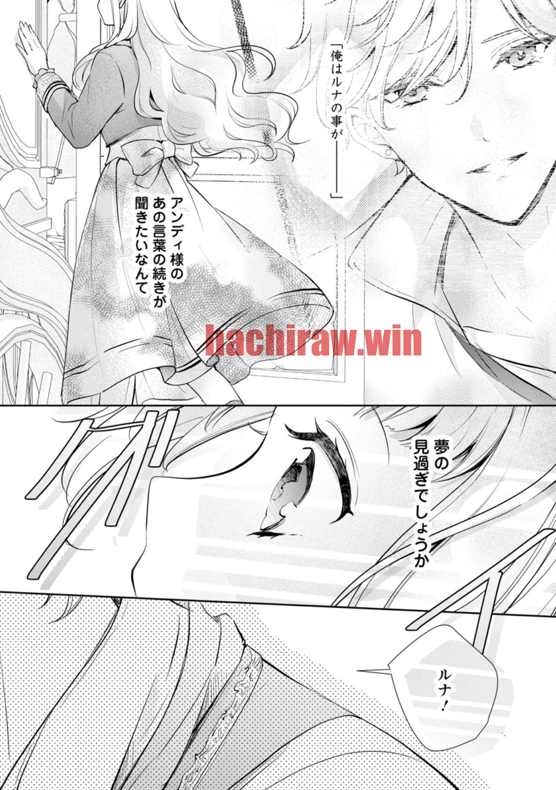 img 5