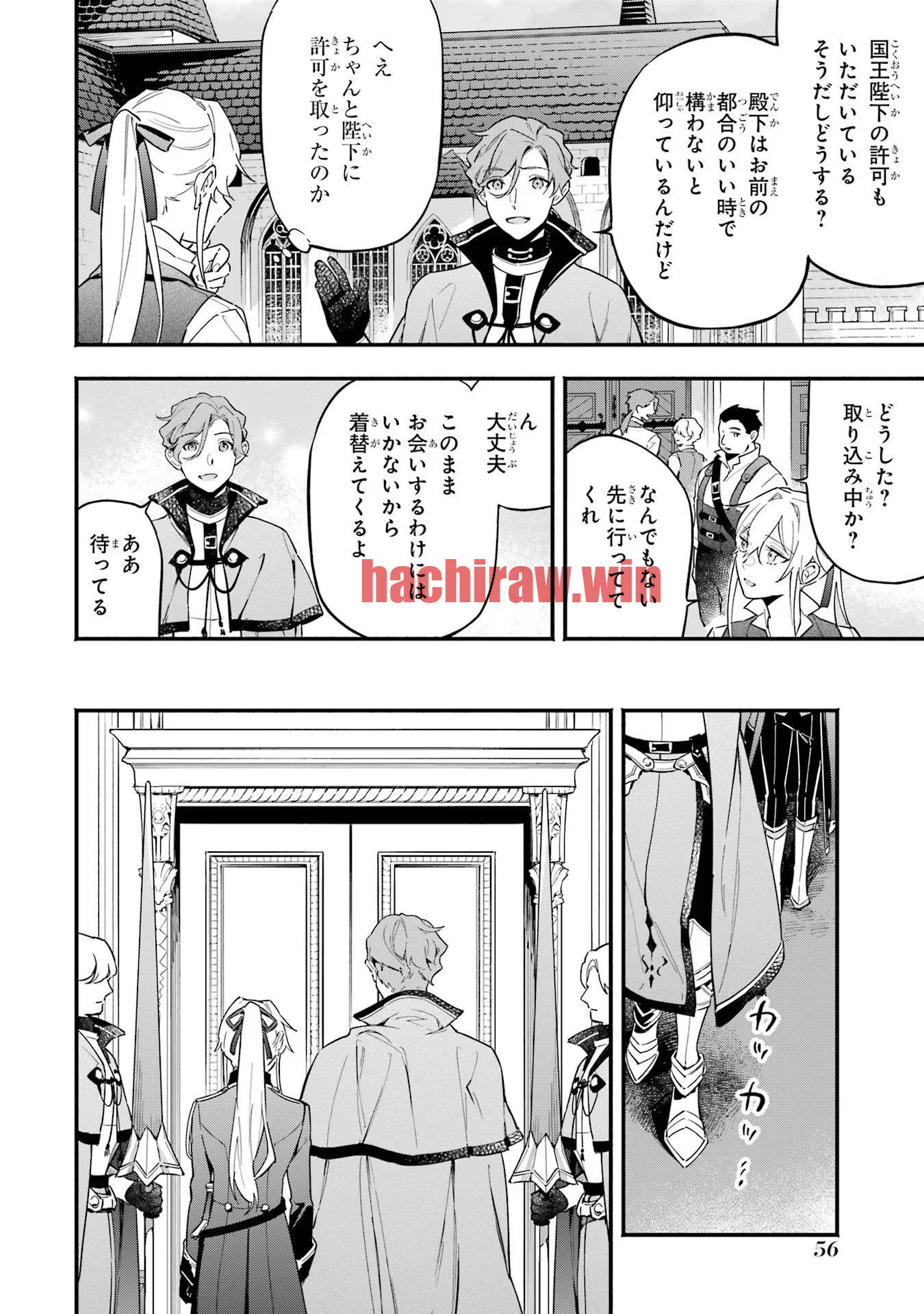 img 15