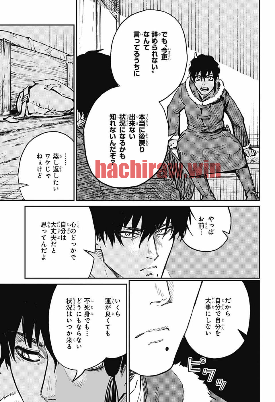 img 47