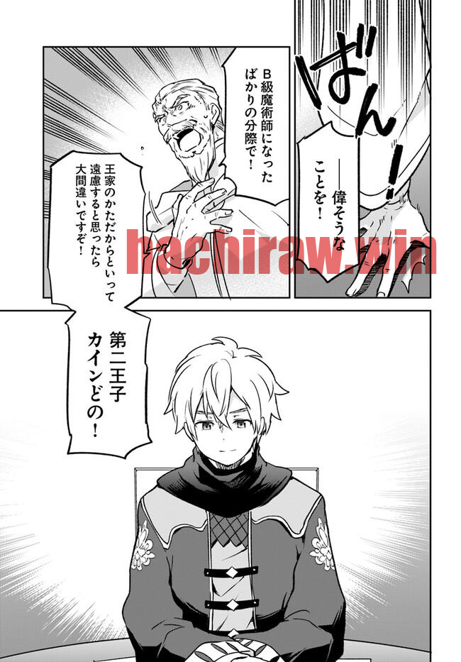 img 28