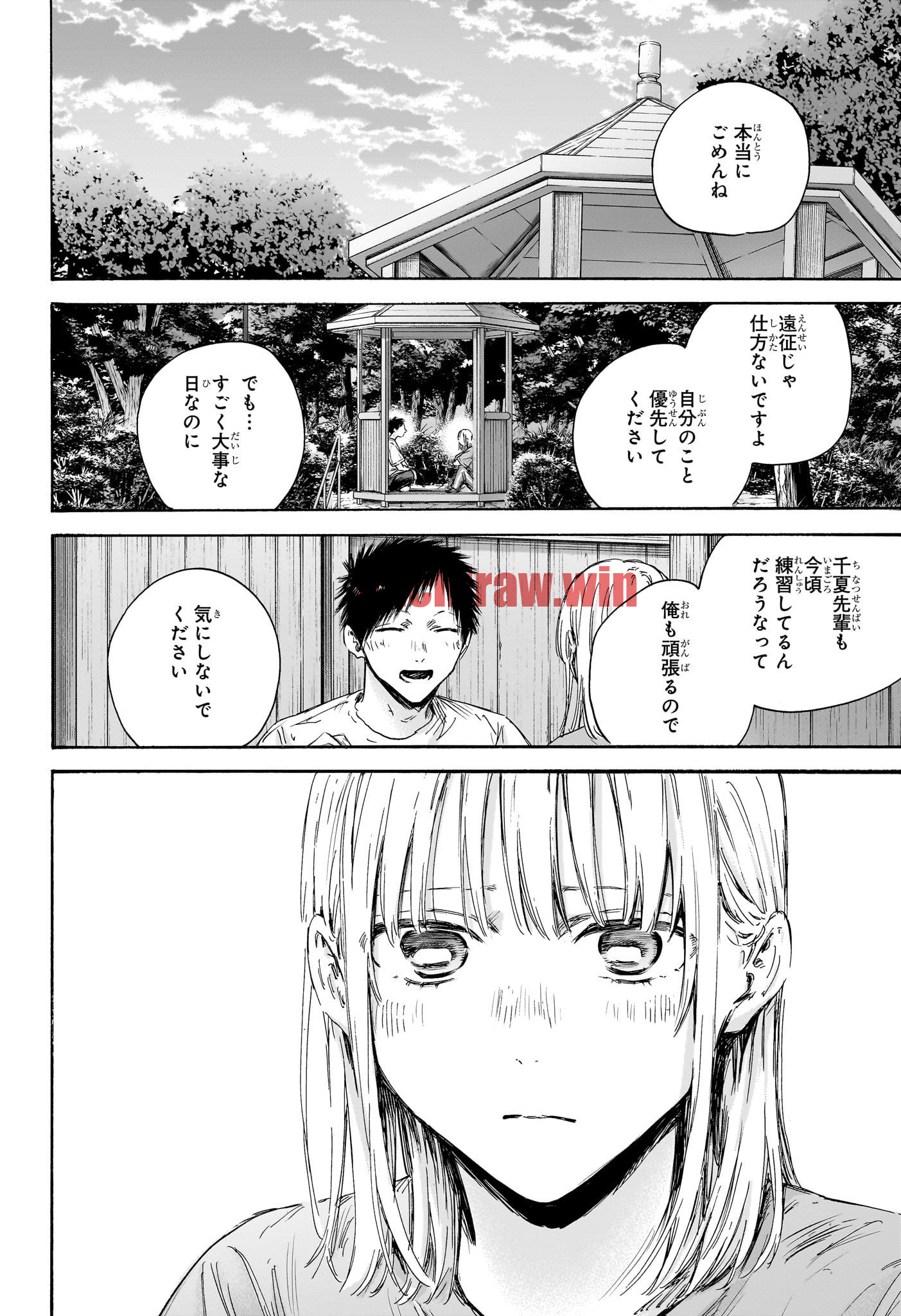 img 1
