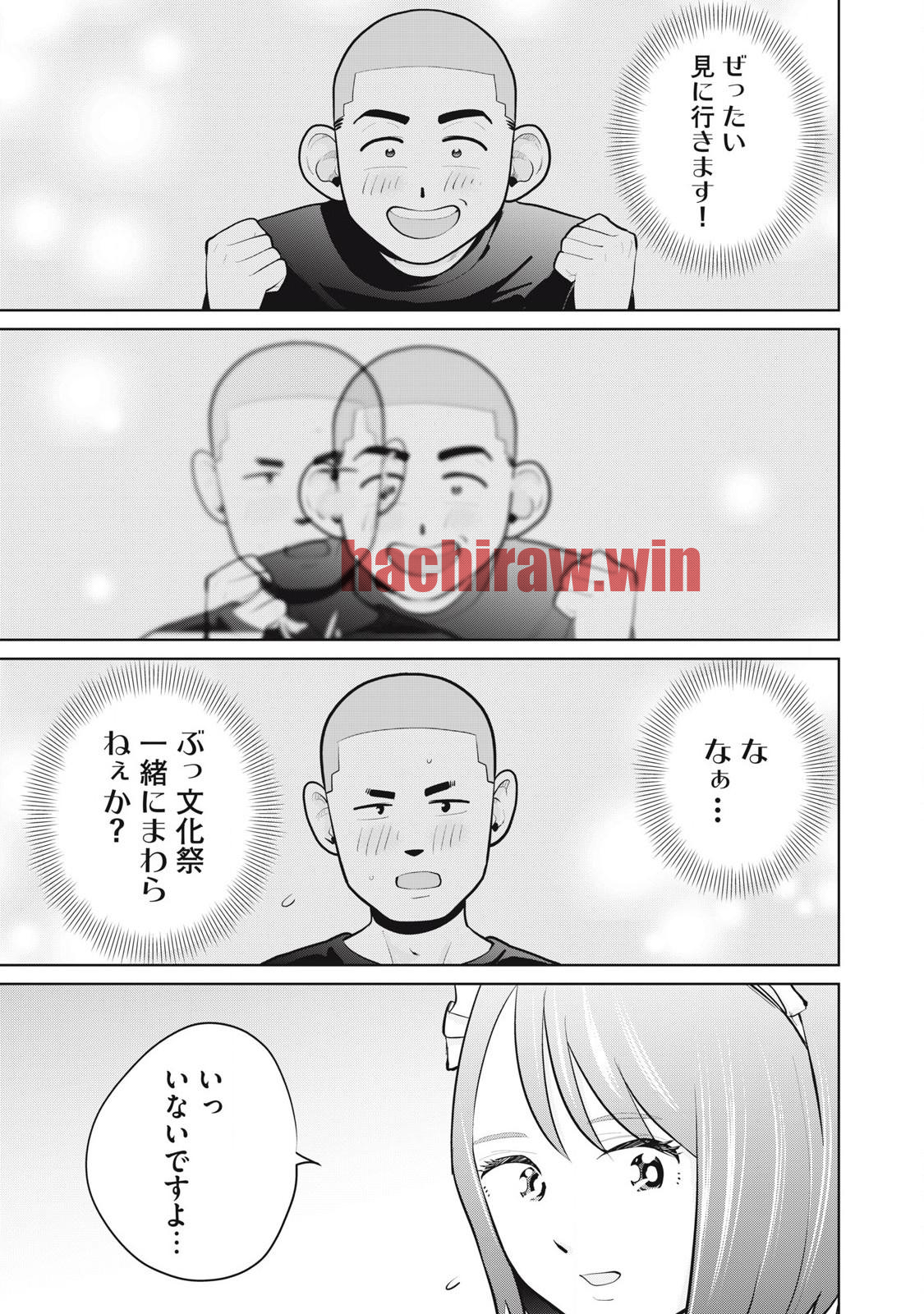 img 2