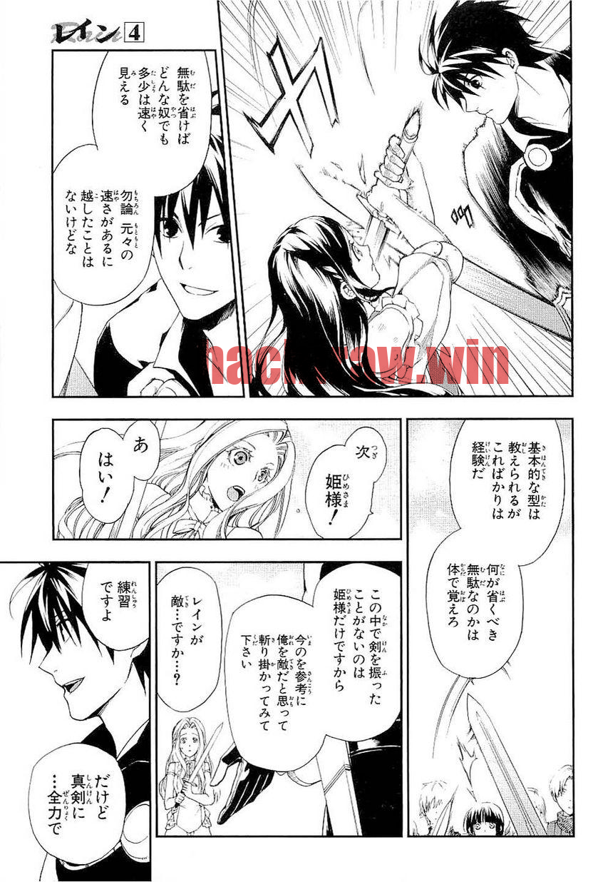img 19