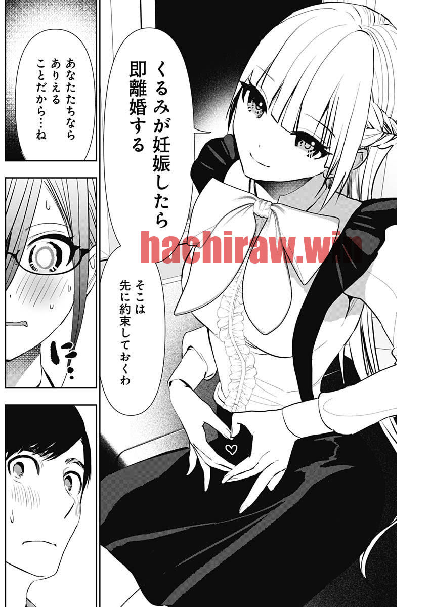 img 9