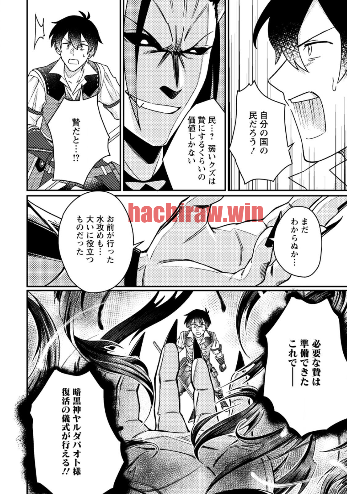 img 5