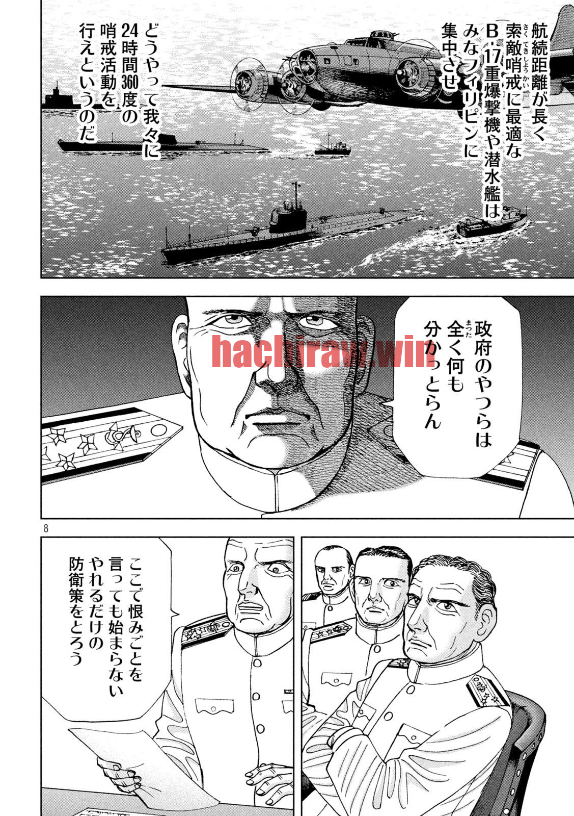 img 7