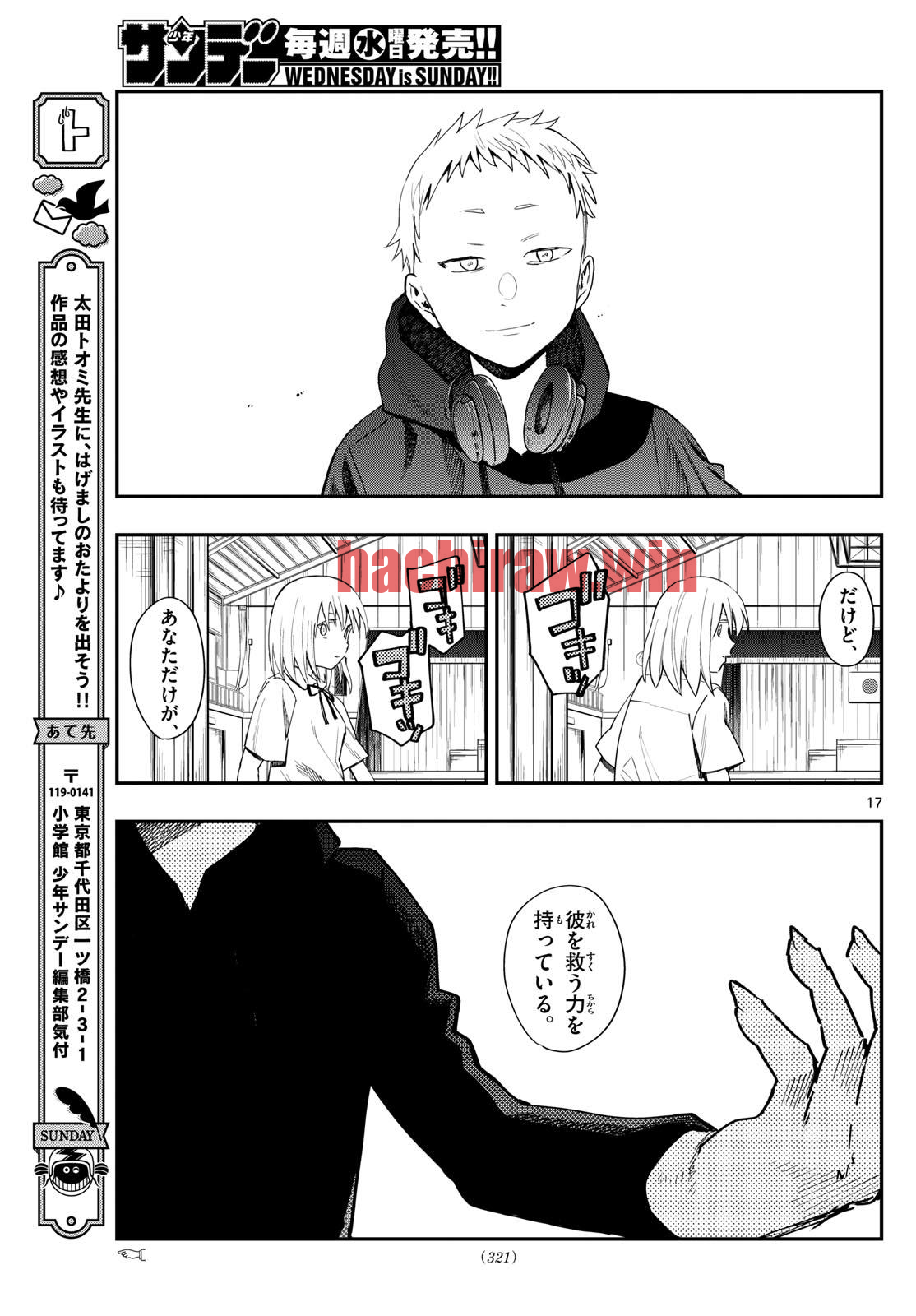 img 16