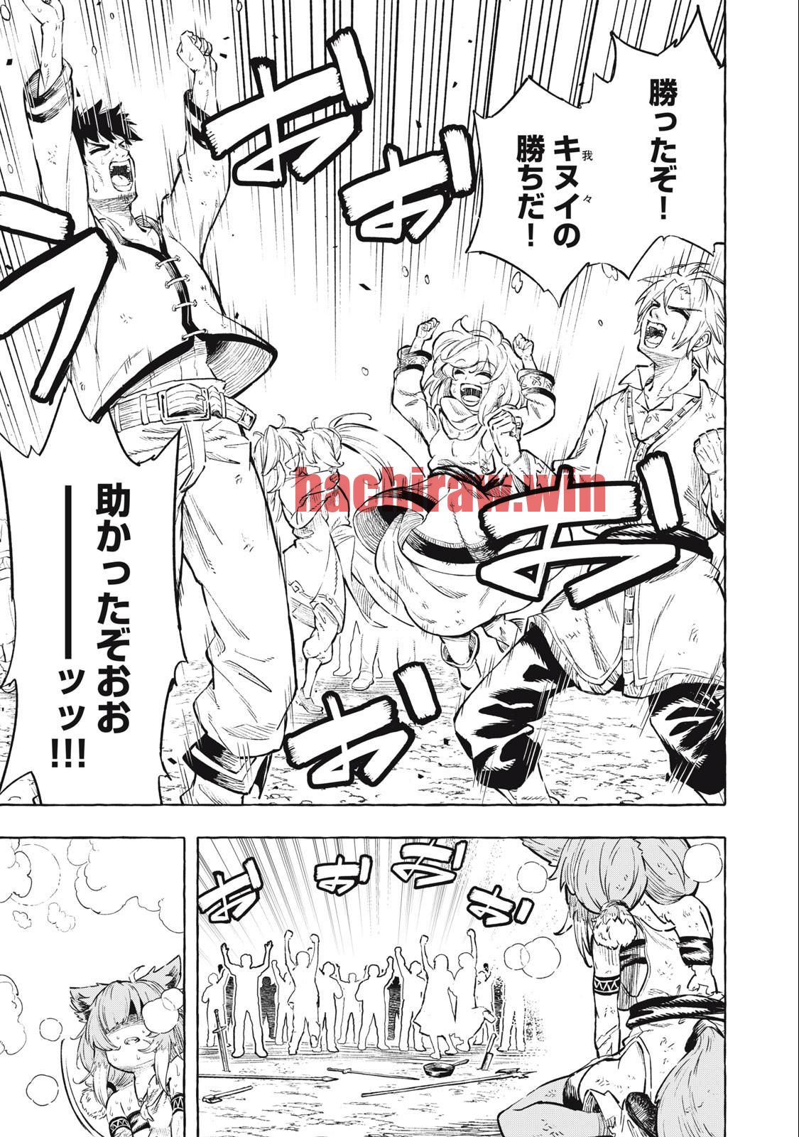 img 2