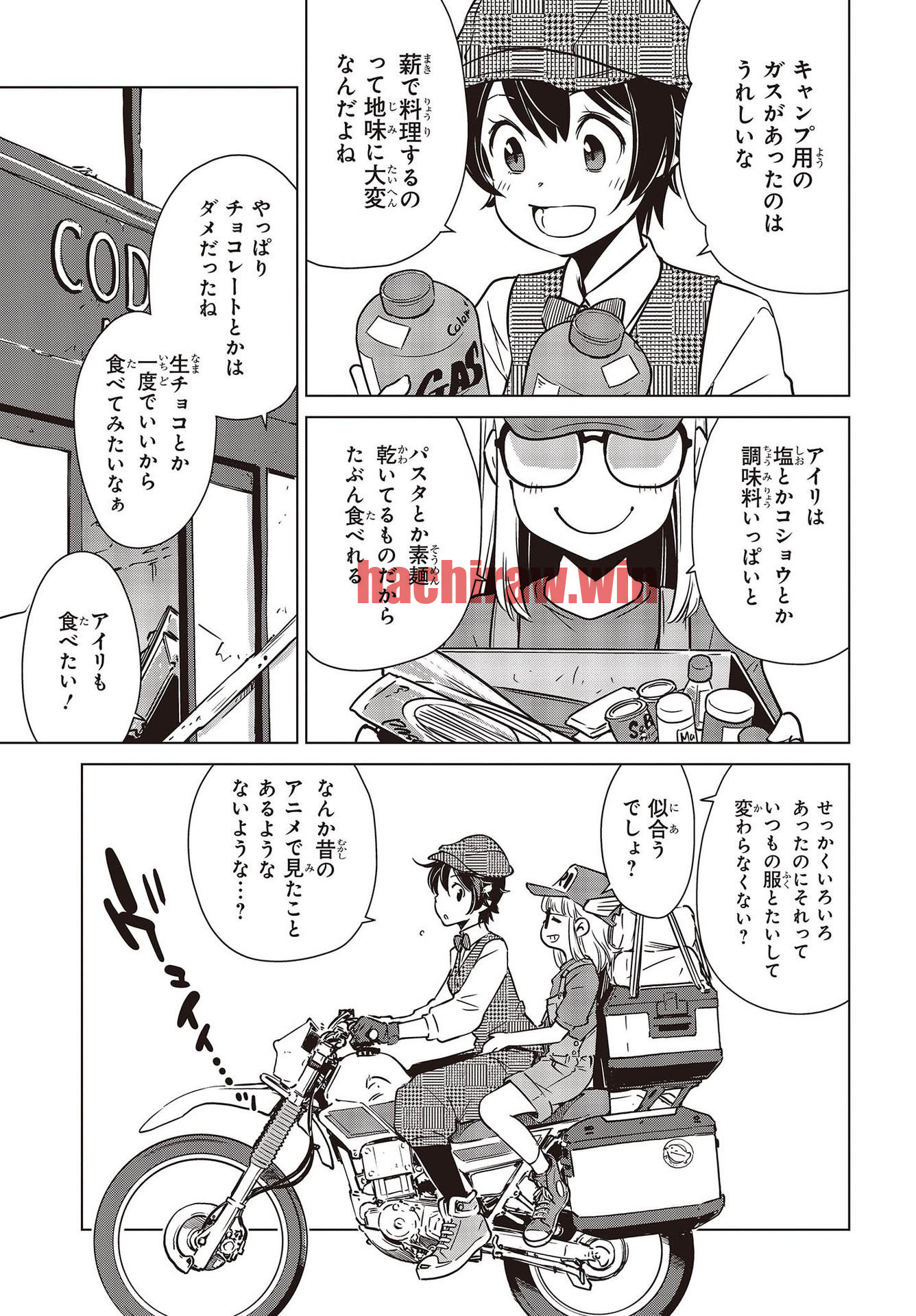 img 8