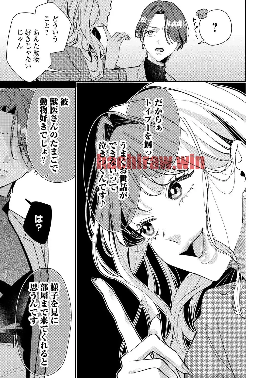img 5
