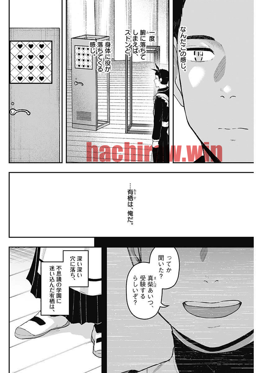 img 2