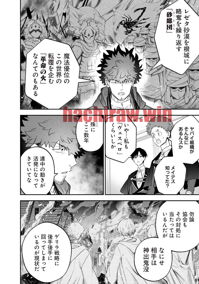 img 3