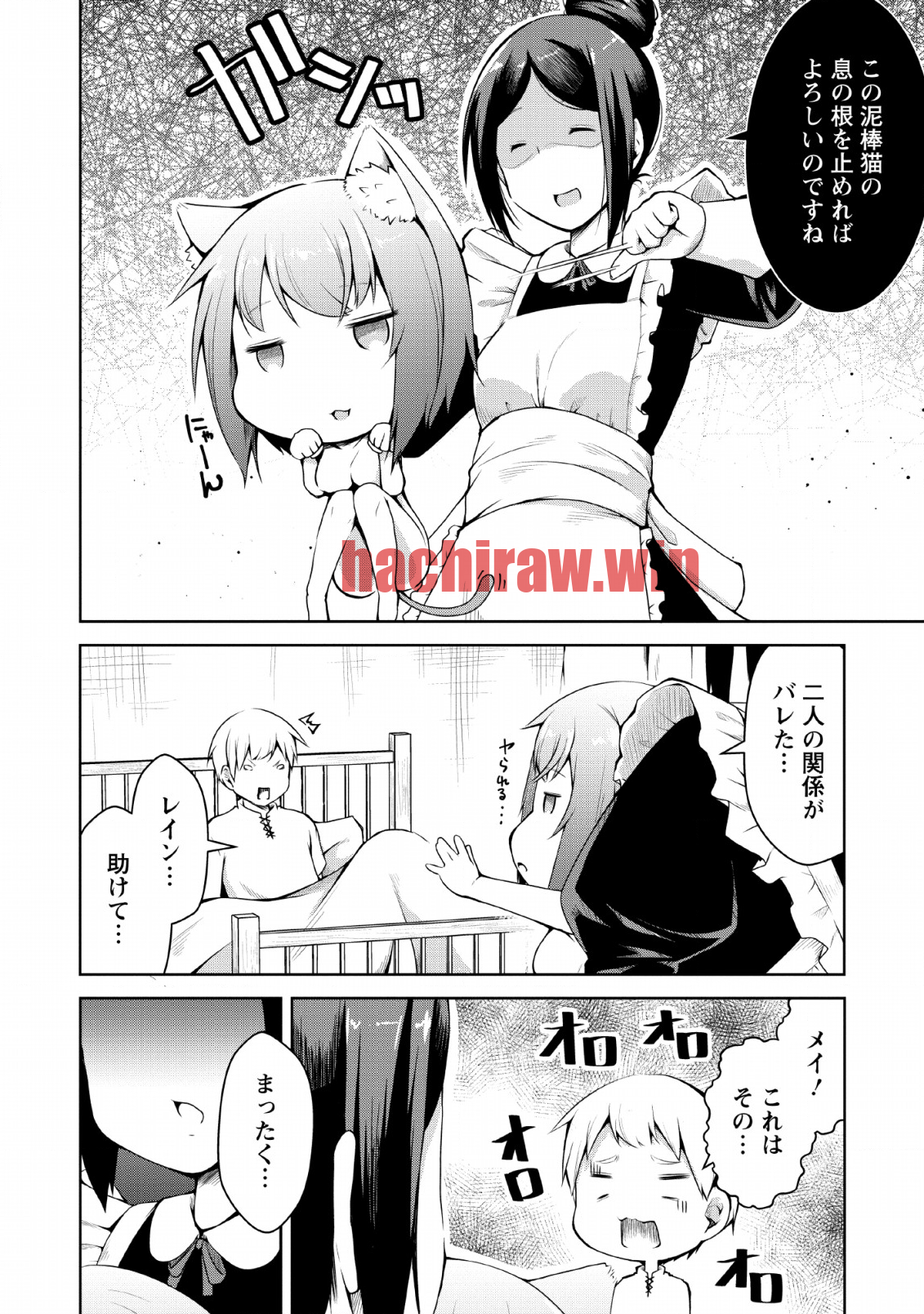 img 4