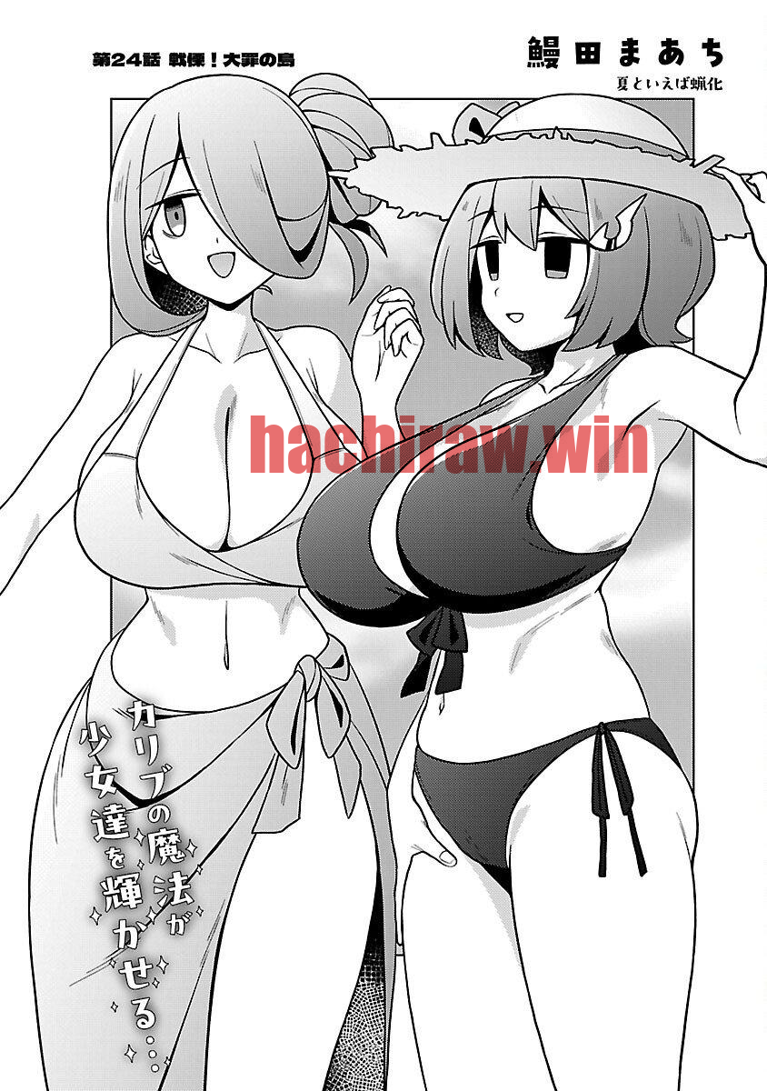img 2
