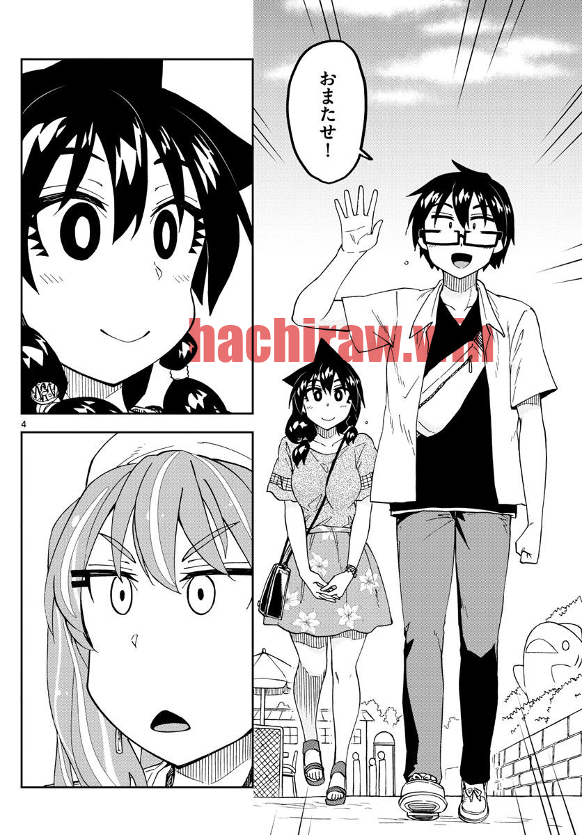 img 3