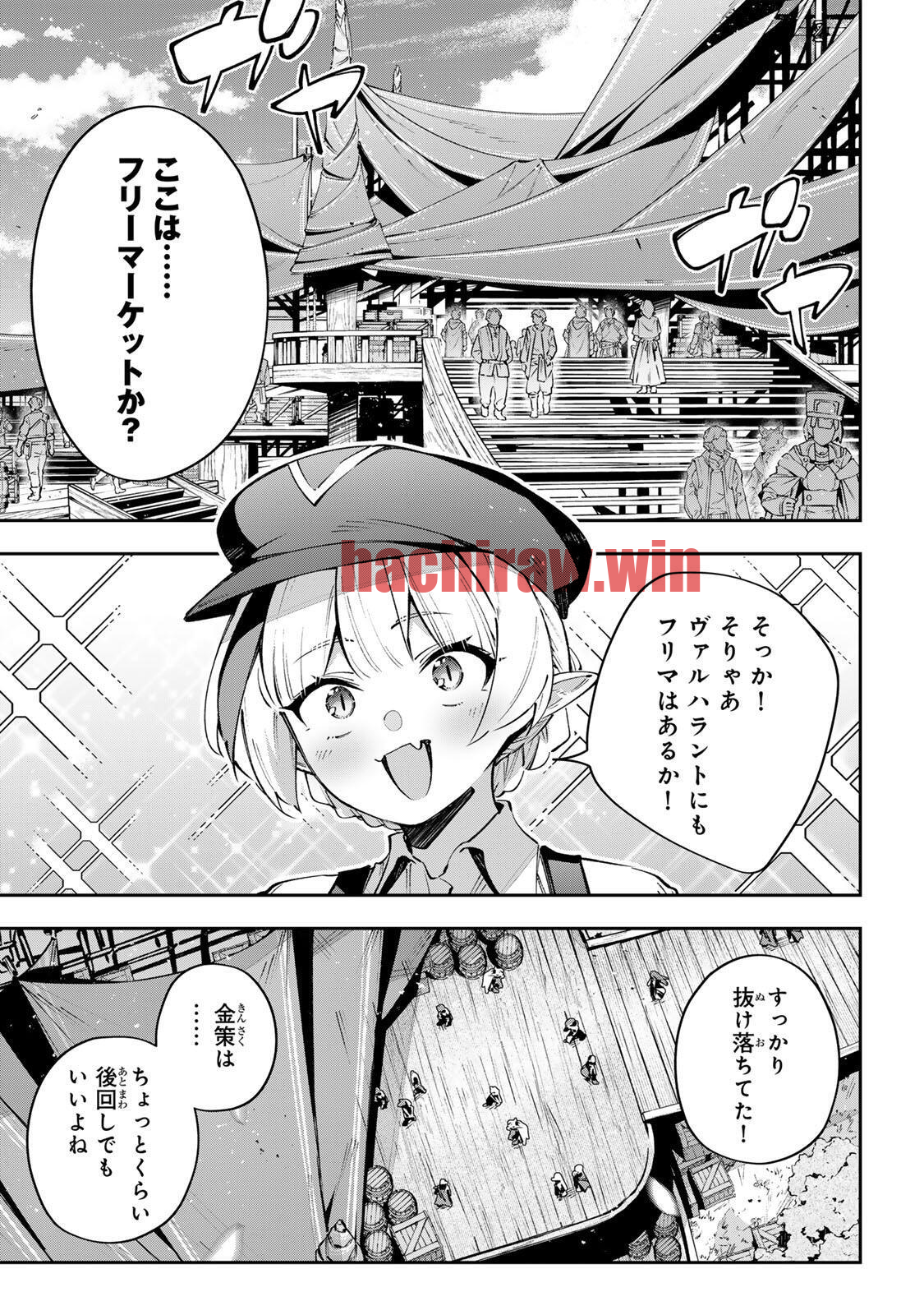 img 5