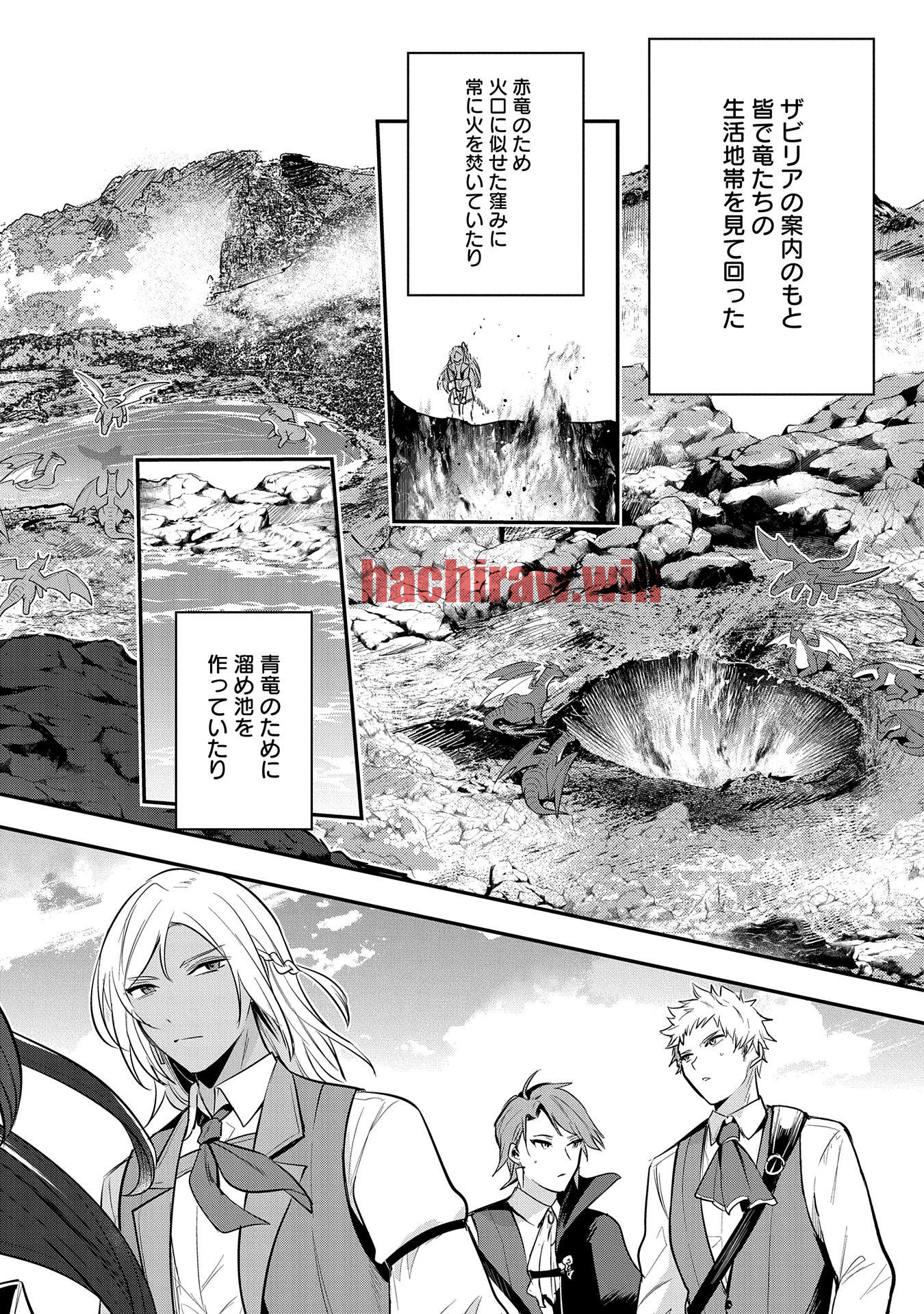 img 13