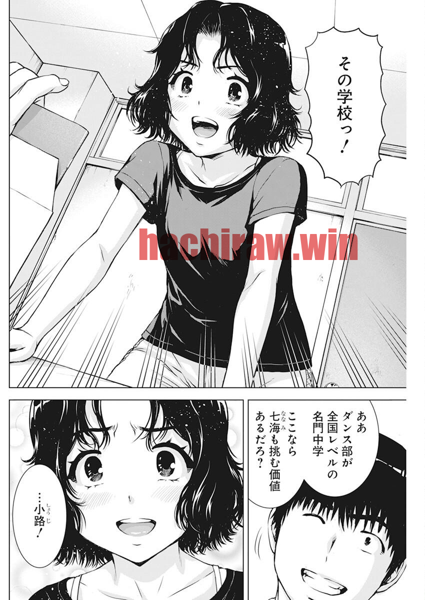 img 2