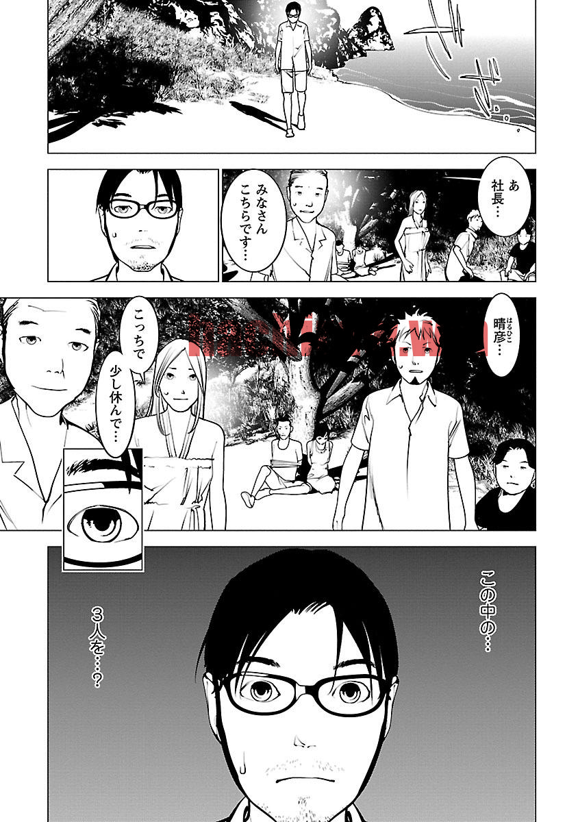 img 0