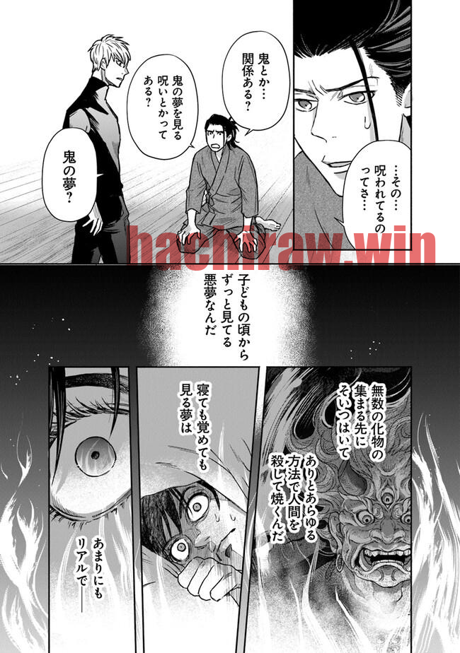 img 8