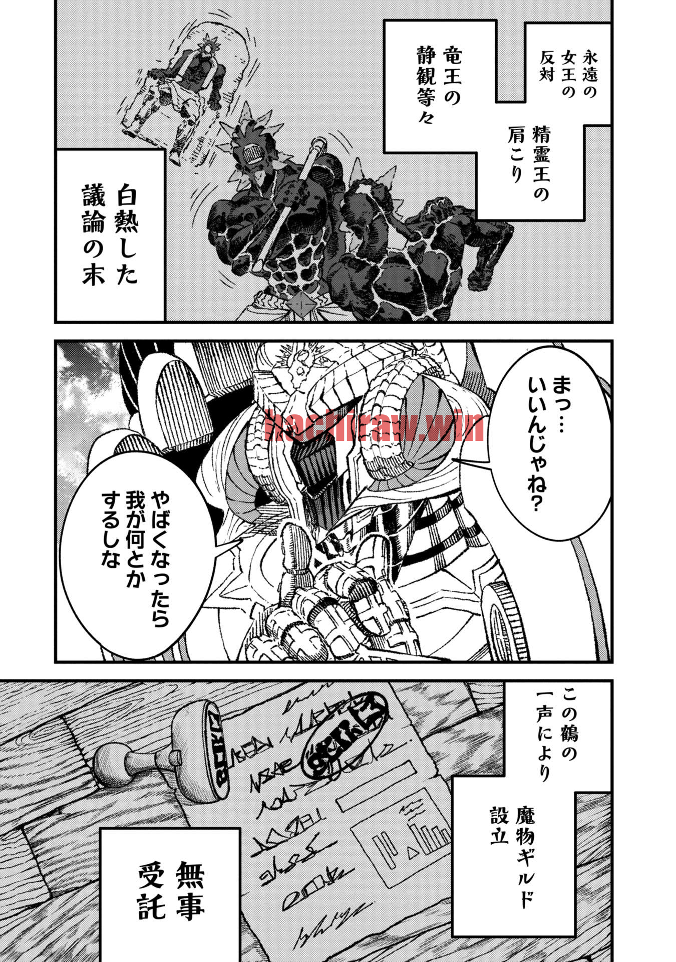 img 4