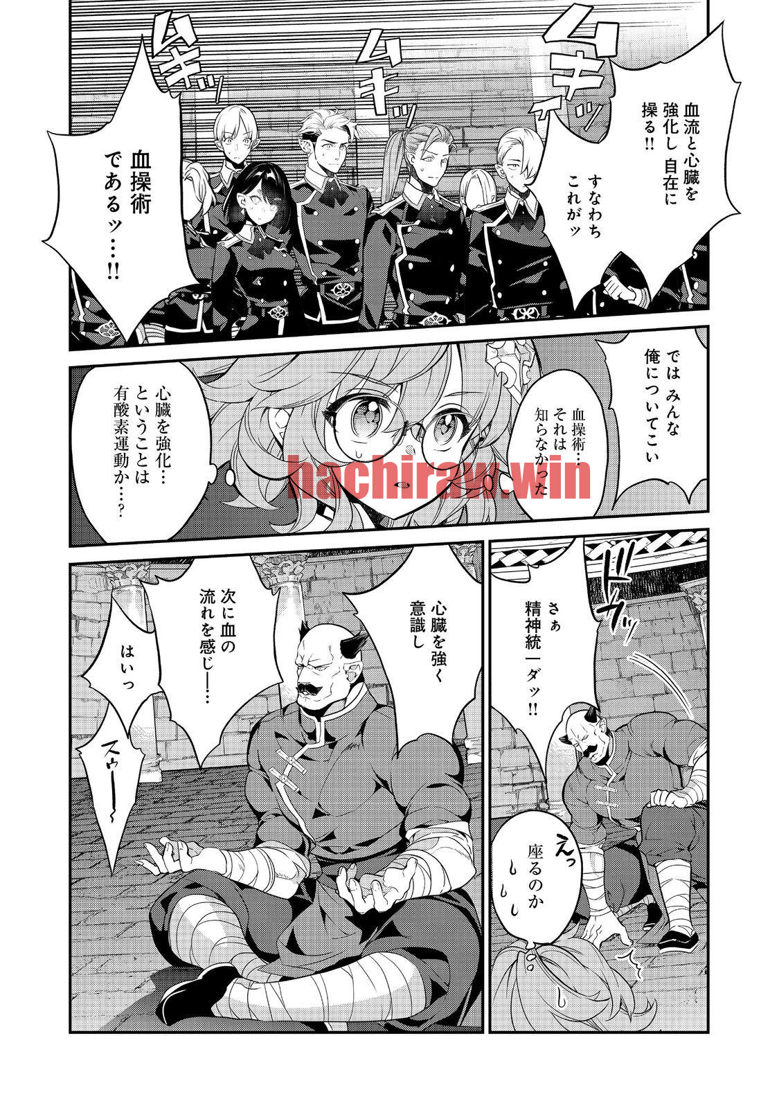 img 1