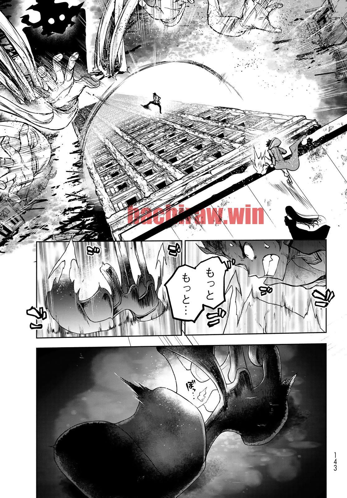 img 8