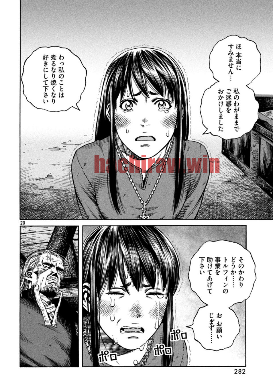 img 19