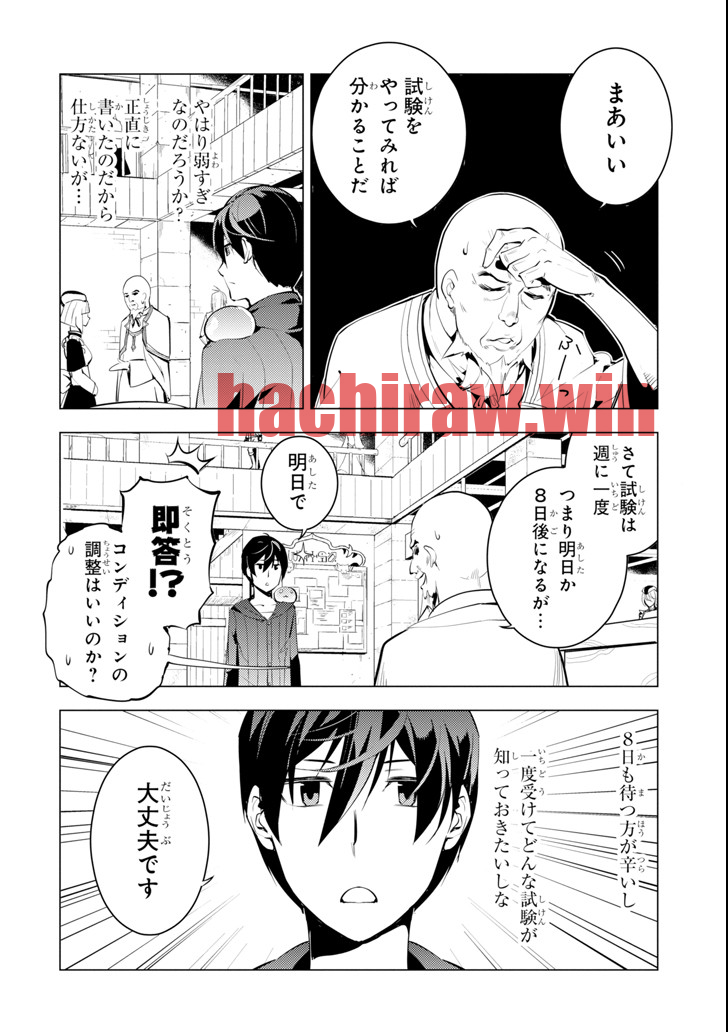 img 35