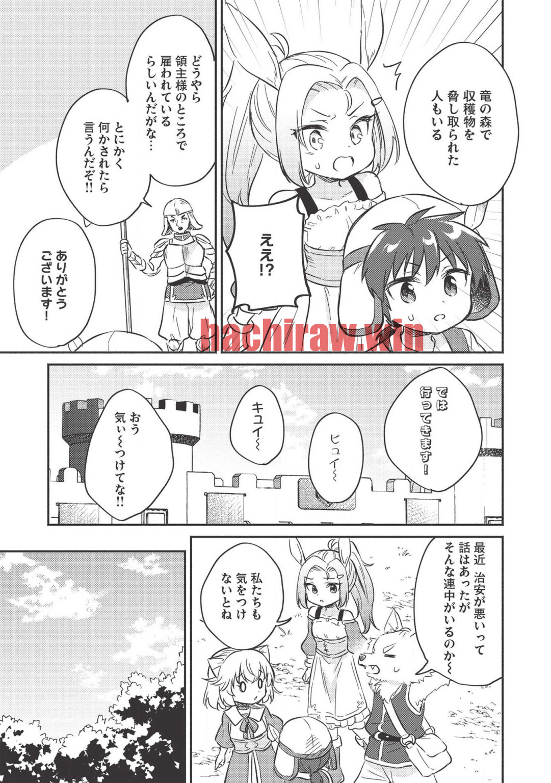 img 8