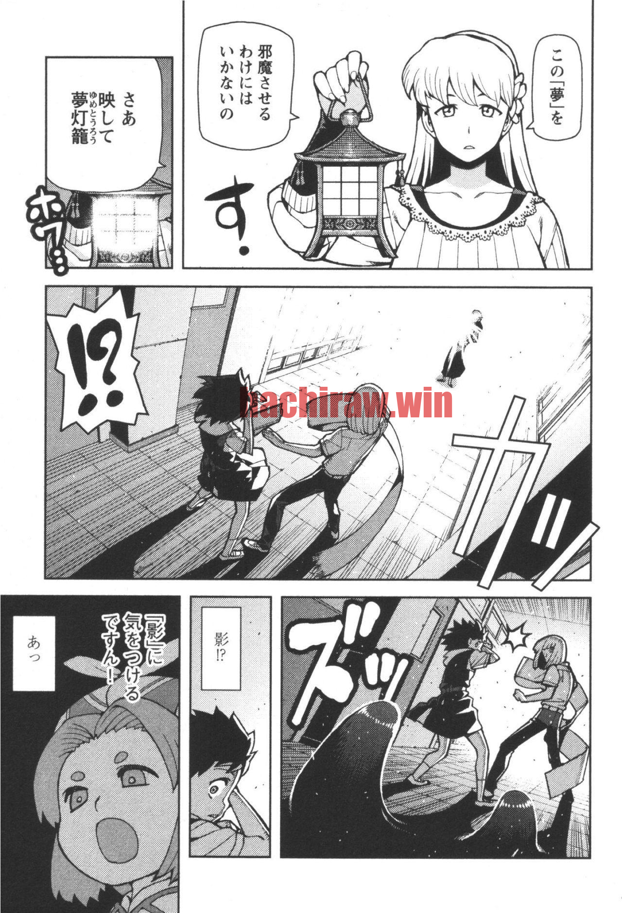 img 26