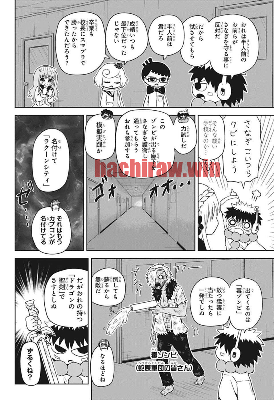 img 7
