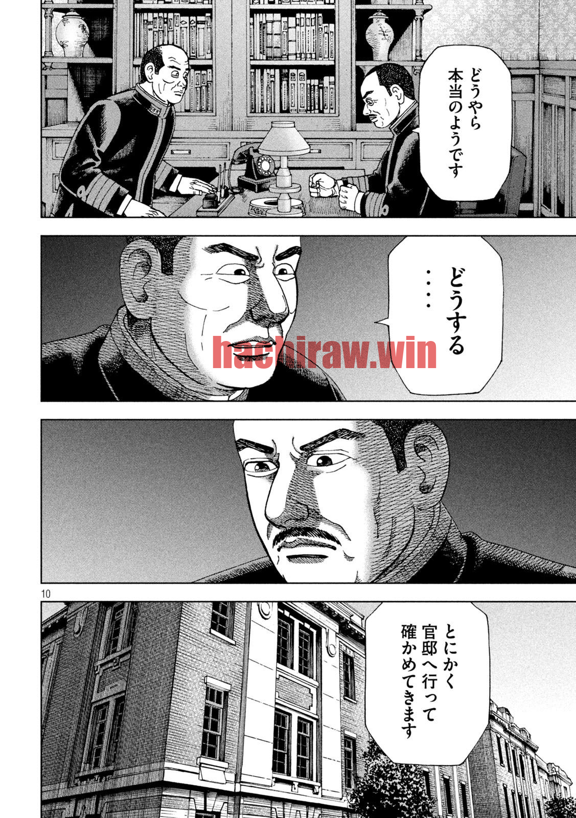 img 9