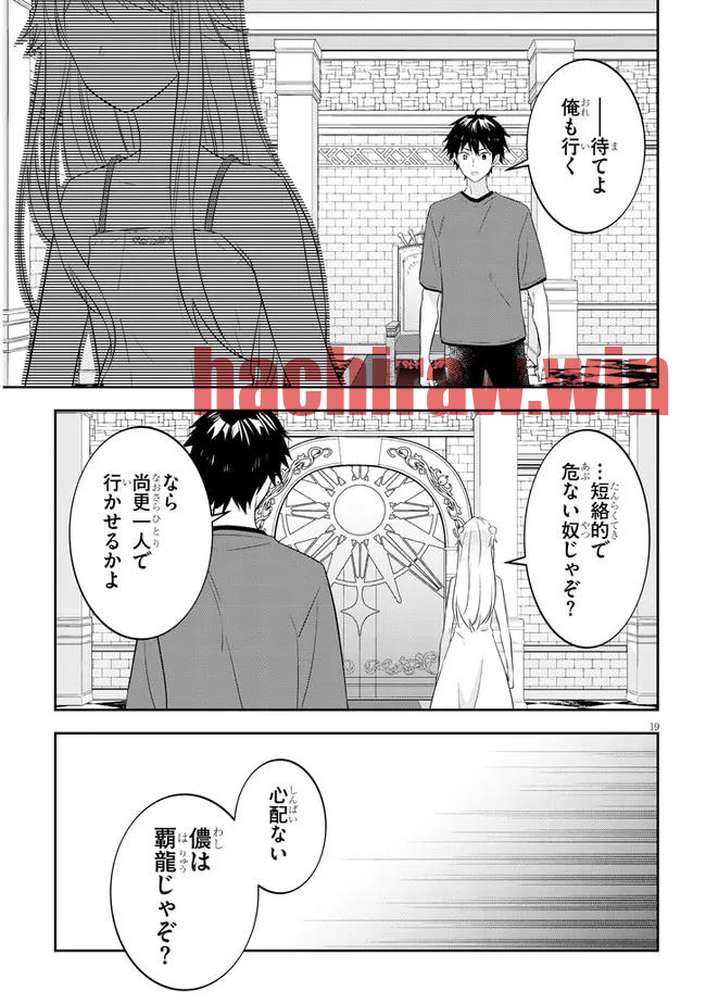 img 6