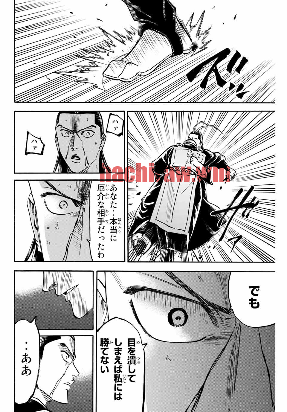 img 7