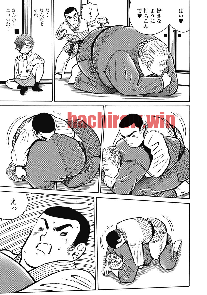 img 13
