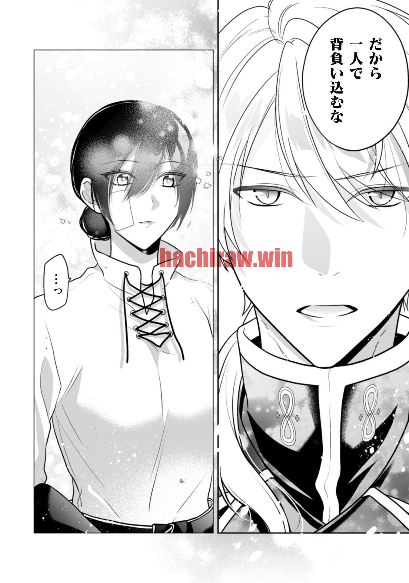 img 24
