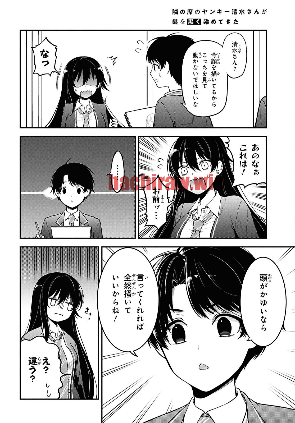 img 18