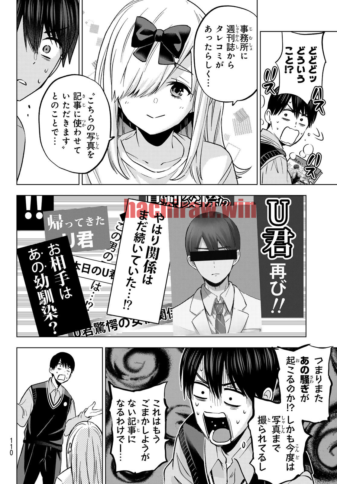 img 11